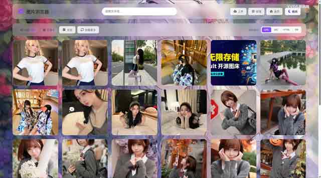 K-Vault-聚合云盘系统源码-01-小.jpg