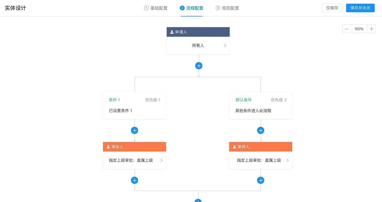 微信图片_20260601171700_54_19.jpg