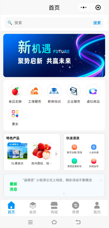 图片5.png